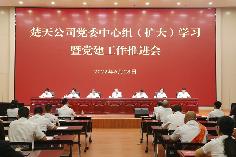 1党会.JPG